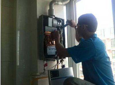 九江市超人热水器上门维修案例